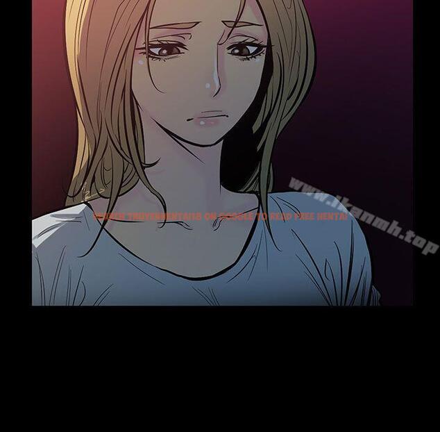 查看漫画無法停止的甜蜜關係 - 第42話-朋友的女兒<4> - tymanga.com中的69537图片