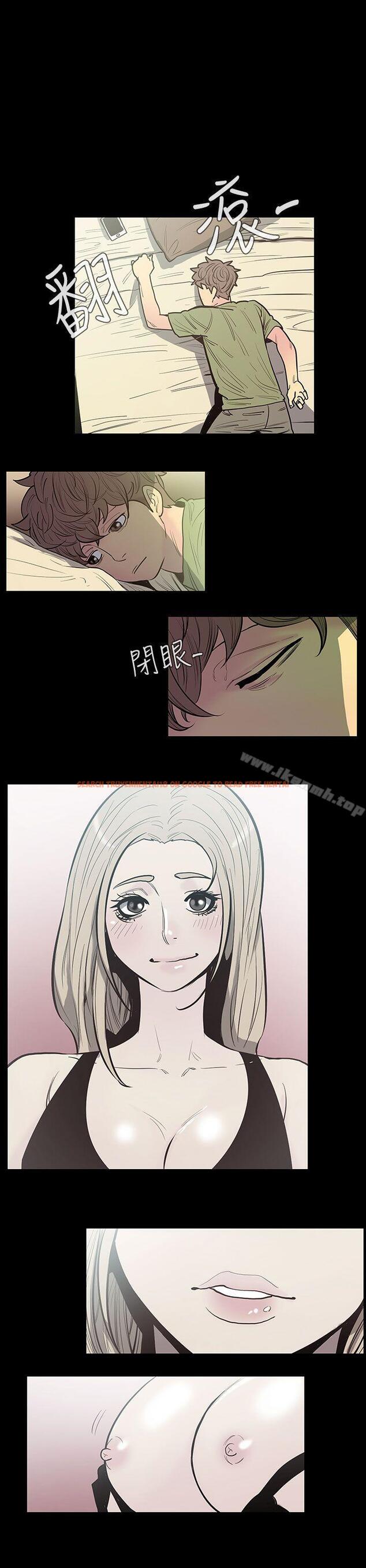 查看漫画無法停止的甜蜜關係 - 第43話-朋友的女兒<5> - tymanga.com中的69722图片
