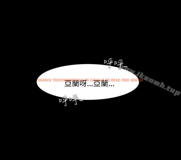 查看漫画無法停止的甜蜜關係 - 第45話-朋友的女兒<7> - tymanga.com中的70008图片