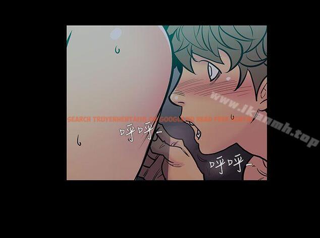 查看漫画無法停止的甜蜜關係 - 第45話-朋友的女兒<7> - tymanga.com中的70141图片