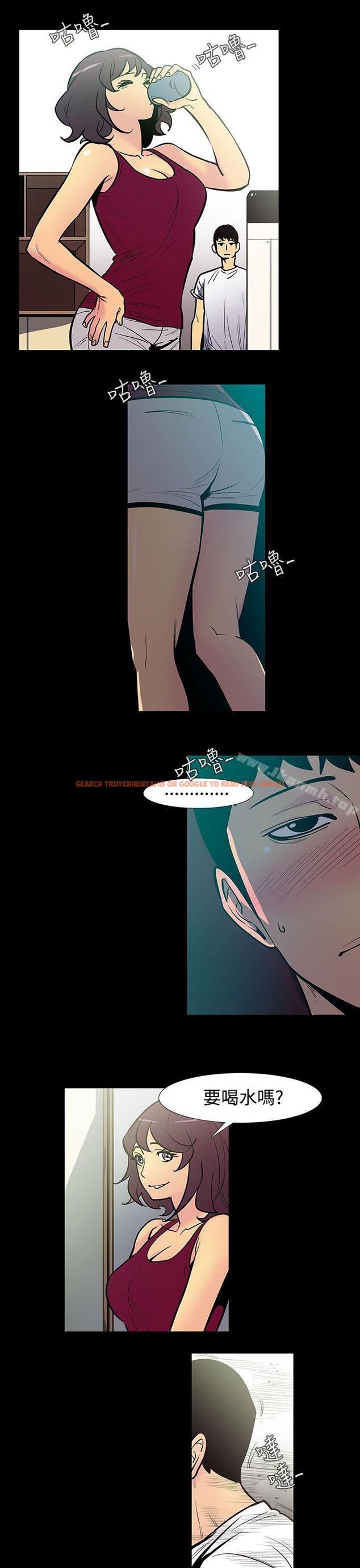 查看漫画無法停止的甜蜜關係 - 第47話-奪妻<1> - tymanga.com中的70541图片