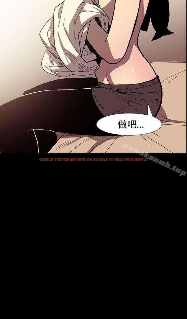 查看漫画無法停止的甜蜜關係 - 第48話-奪妻<2> - tymanga.com中的70904图片