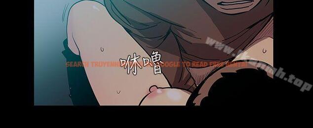查看漫画無法停止的甜蜜關係 - 第49話-奪妻<3> - tymanga.com中的71268图片