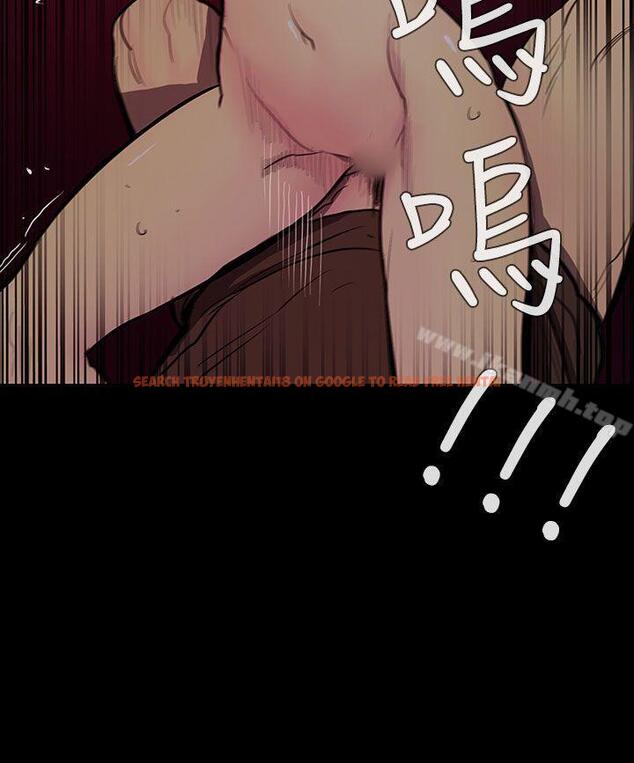 查看漫画無法停止的甜蜜關係 - 第50話-奪妻<4> - tymanga.com中的71338图片