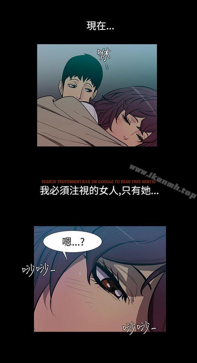查看漫画無法停止的甜蜜關係 - 第50話-奪妻<4> - tymanga.com中的71398图片