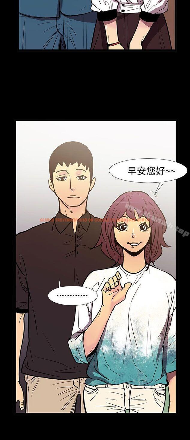 查看漫画無法停止的甜蜜關係 - 第50話-奪妻<4> - tymanga.com中的71499图片