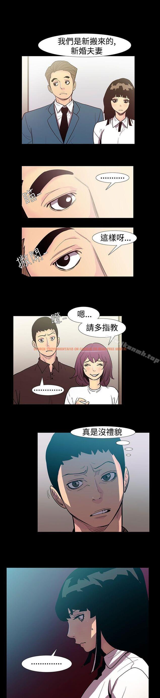 查看漫画無法停止的甜蜜關係 - 第51話-奪妻<5> - tymanga.com中的71592图片