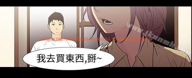 查看漫画無法停止的甜蜜關係 - 第53話-奪妻<7> - tymanga.com中的72258图片