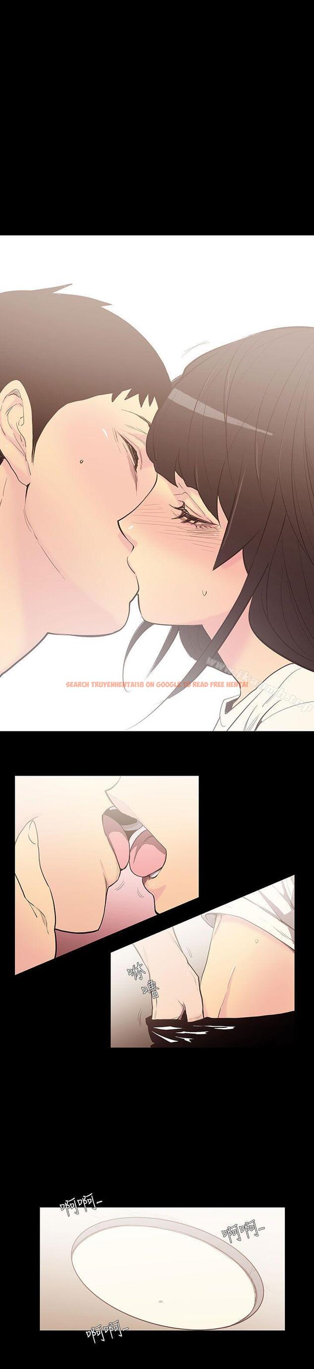 查看漫画無法停止的甜蜜關係 - 第54話-奪妻<8> - tymanga.com中的72456图片
