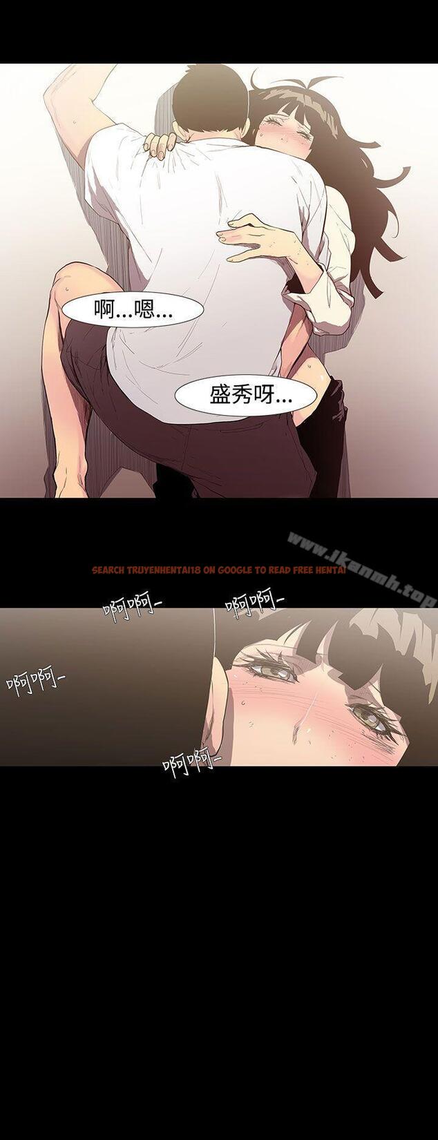 查看漫画無法停止的甜蜜關係 - 第54話-奪妻<8> - tymanga.com中的72480图片
