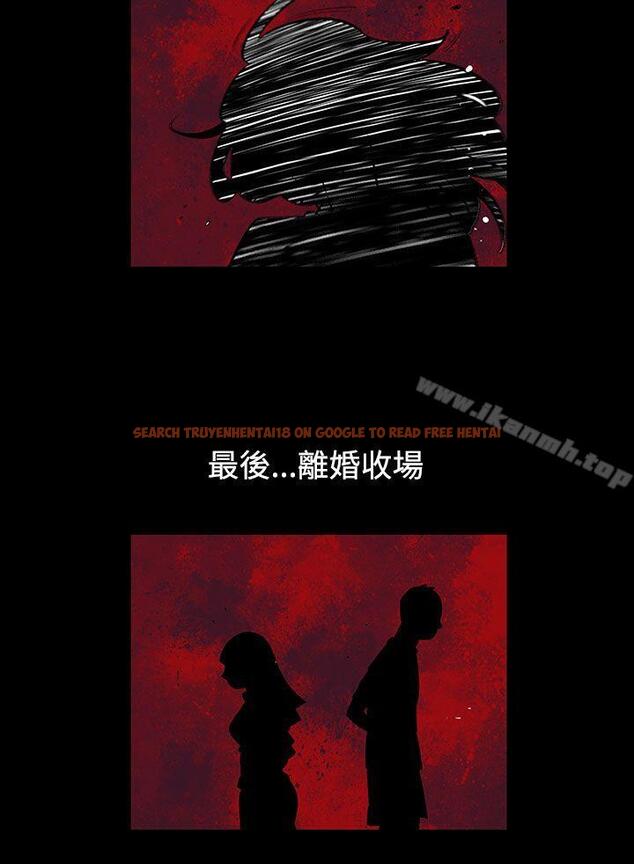 查看漫画無法停止的甜蜜關係 - 第55話-奪妻<9> - tymanga.com中的231633图片