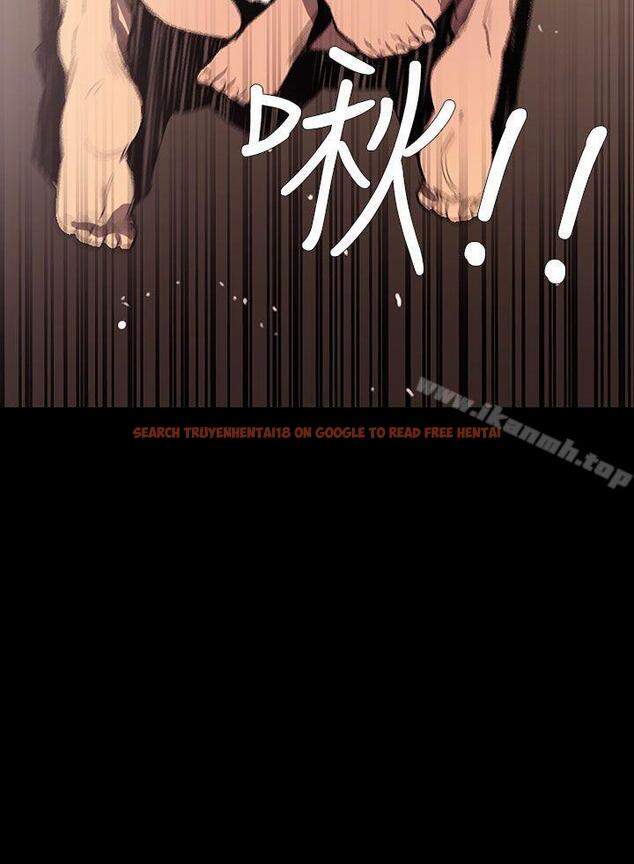 查看漫画無法停止的甜蜜關係 - 第55話-奪妻<9> - tymanga.com中的72583图片