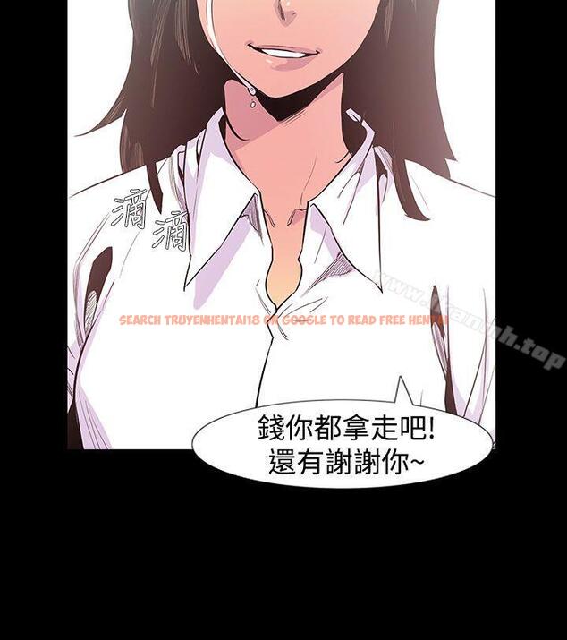 查看漫画無法停止的甜蜜關係 - 最終話 - tymanga.com中的72930图片