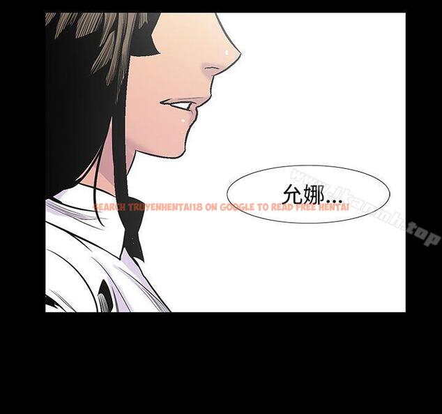 查看漫画無法停止的甜蜜關係 - 最終話 - tymanga.com中的72965图片