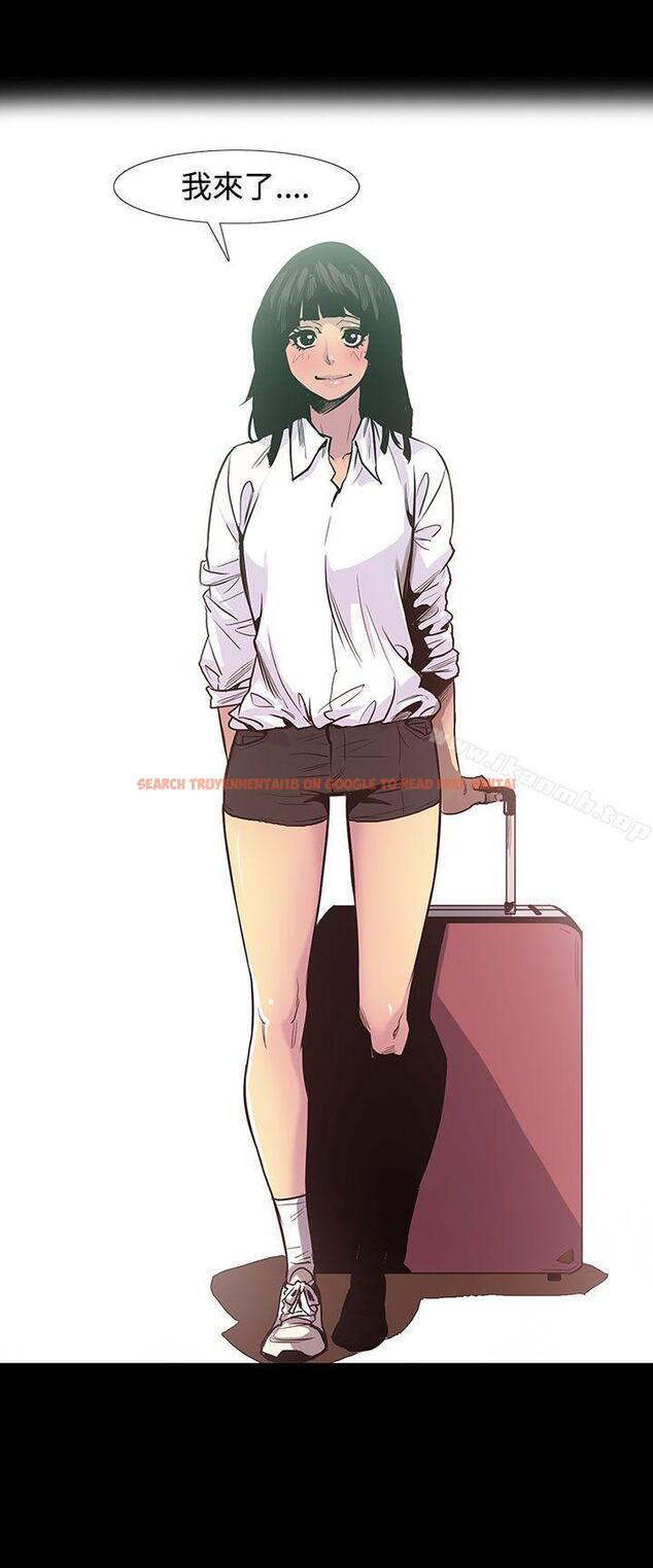 查看漫画無法停止的甜蜜關係 - 最終話 - tymanga.com中的73007图片