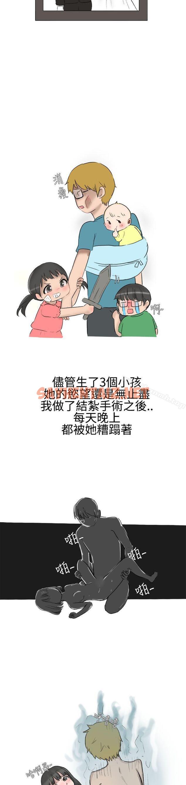 查看漫画無法自拔(完結) - 被好朋友舔了(下) - tymanga.com中的134592图片