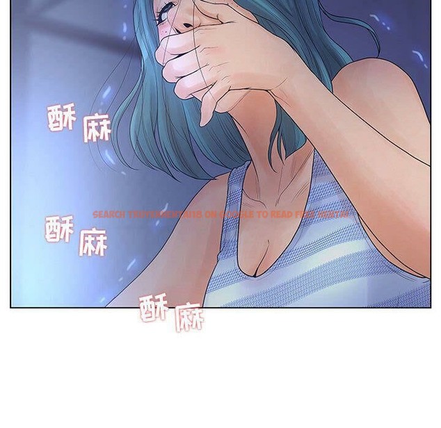 查看漫画誣告 - 第10話 - sayhentaiz.net中的2491880图片