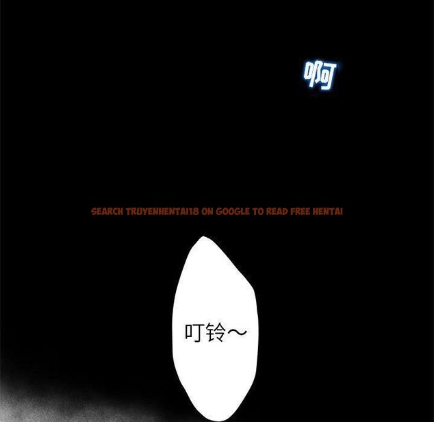 查看漫画誣告 - 第10話 - sayhentaiz.net中的2491909图片