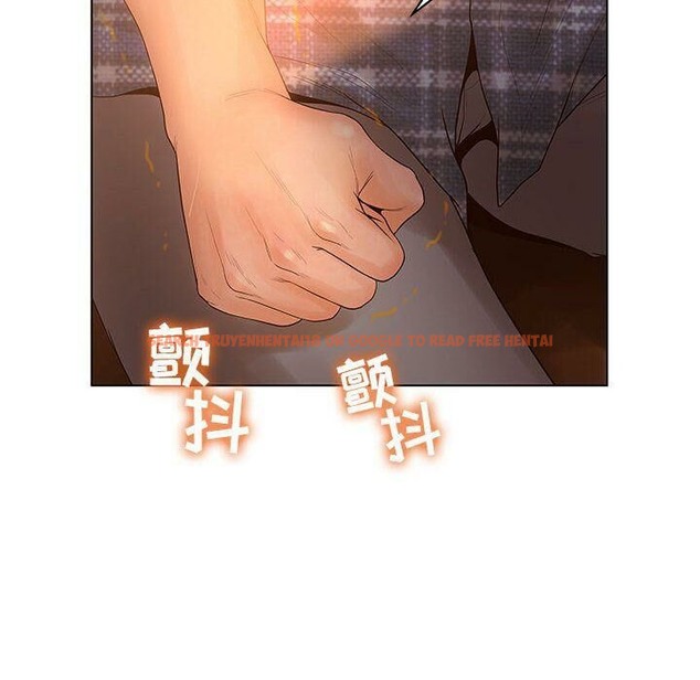 查看漫画誣告 - 第10話 - sayhentaiz.net中的2491934图片