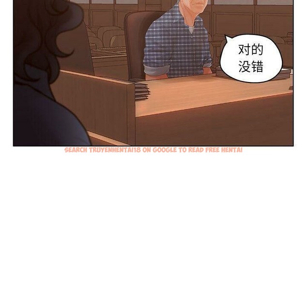 查看漫画誣告 - 第10話 - sayhentaiz.net中的2491936图片