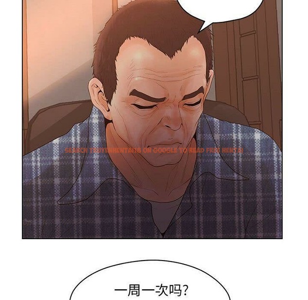 查看漫画誣告 - 第10話 - sayhentaiz.net中的2491944图片