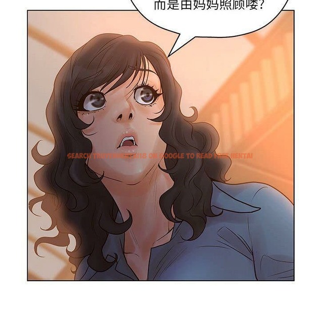 查看漫画誣告 - 第10話 - sayhentaiz.net中的2491948图片