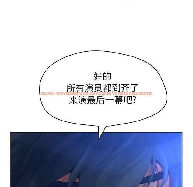 查看漫画誣告 - 第10話 - sayhentaiz.net中的2491984图片