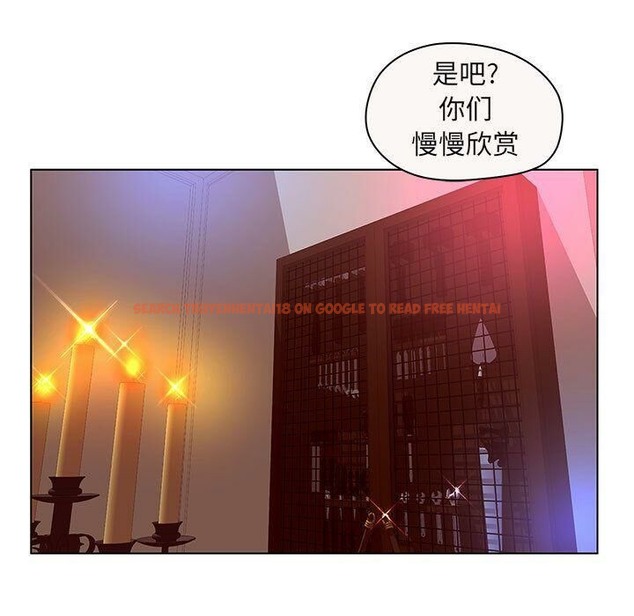 查看漫画誣告 - 第12話 - sayhentaiz.net中的2492124图片