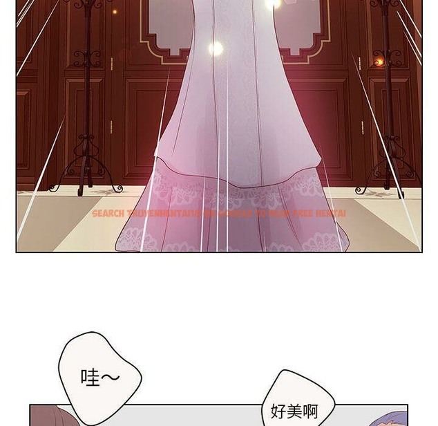 查看漫画誣告 - 第12話 - sayhentaiz.net中的2492133图片