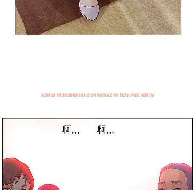 查看漫画誣告 - 第12話 - sayhentaiz.net中的2492144图片