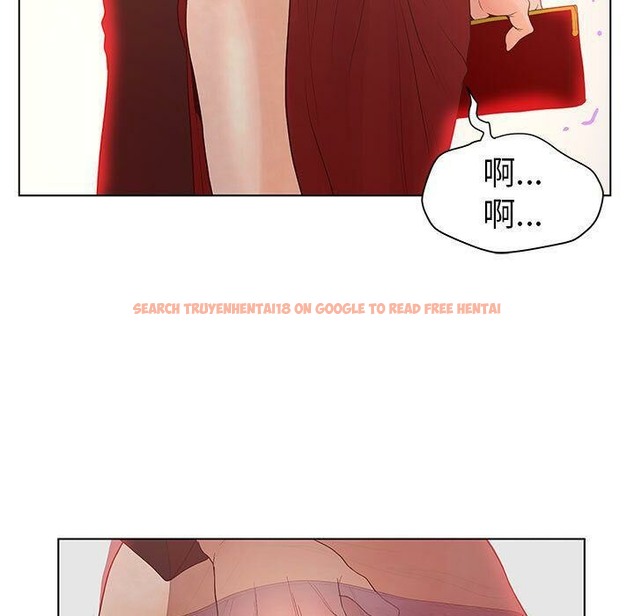 查看漫画誣告 - 第12話 - sayhentaiz.net中的2492154图片