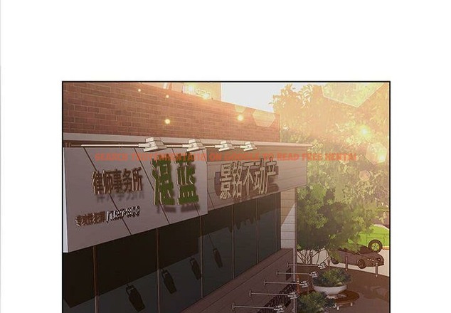 查看漫画誣告 - 第13話 - sayhentaiz.net中的2492225图片