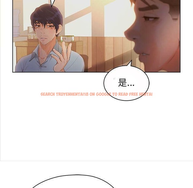 查看漫画誣告 - 第13話 - sayhentaiz.net中的2492230图片