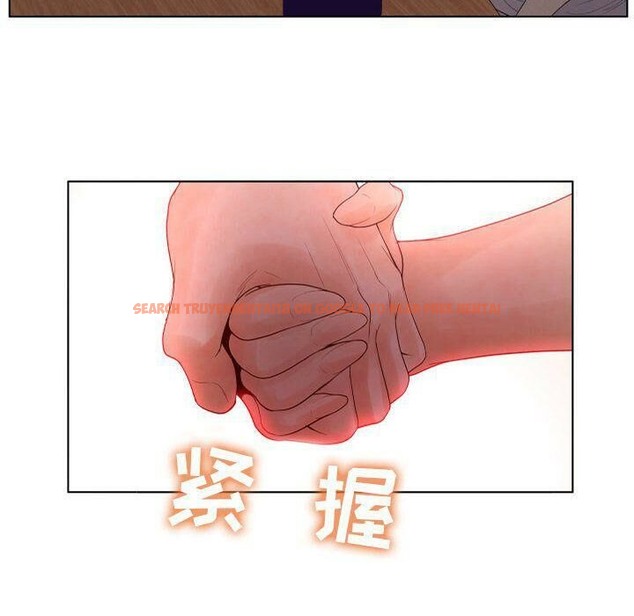 查看漫画誣告 - 第13話 - sayhentaiz.net中的2492245图片