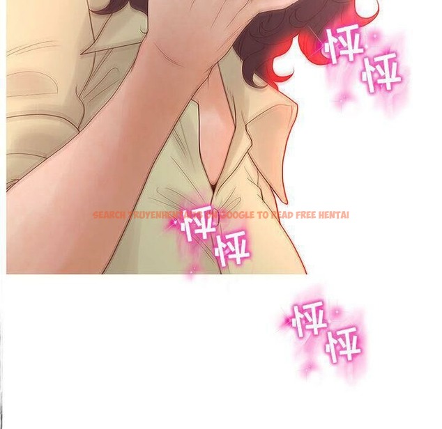 查看漫画誣告 - 第13話 - sayhentaiz.net中的2492284图片