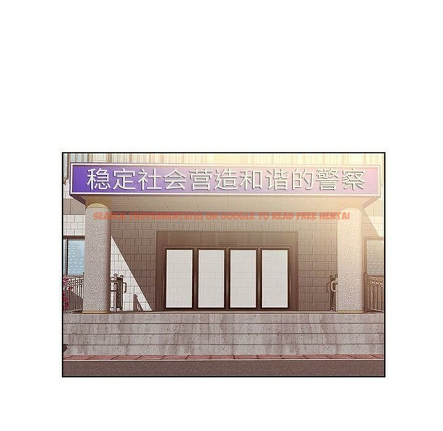 查看漫画誣告 - 第13話 - sayhentaiz.net中的2492309图片