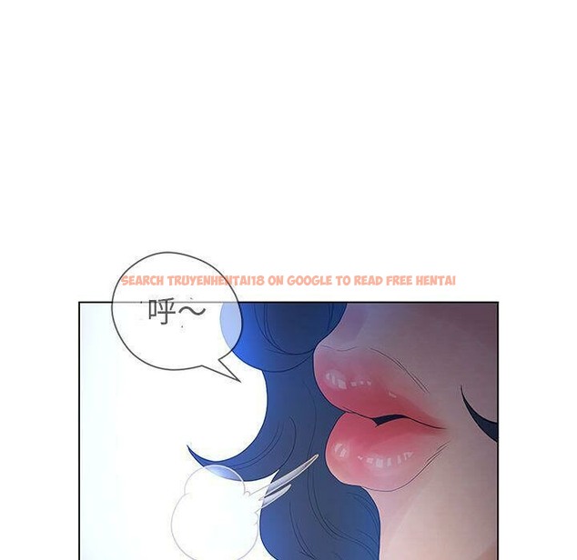 查看漫画誣告 - 第13話 - sayhentaiz.net中的2492325图片