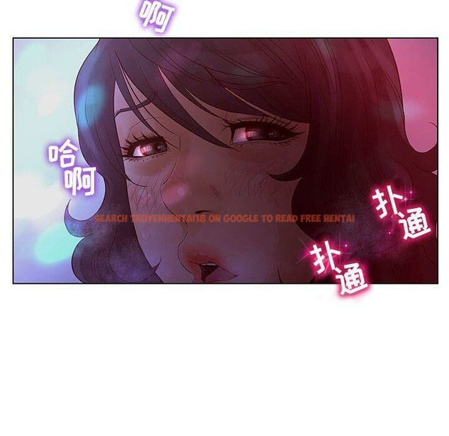 查看漫画誣告 - 第14話 - sayhentaiz.net中的2492405图片