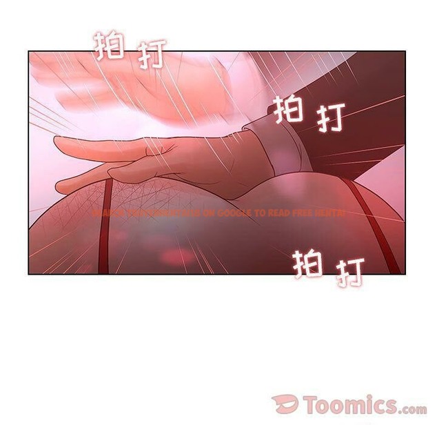 查看漫画誣告 - 第14話 - sayhentaiz.net中的2492406图片