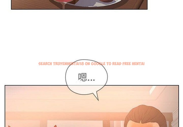 查看漫画誣告 - 第15話 - sayhentaiz.net中的2492443图片