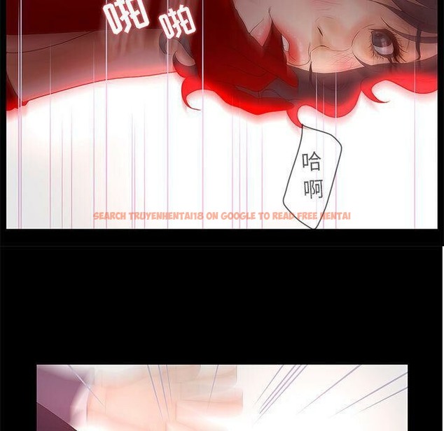 查看漫画誣告 - 第15話 - sayhentaiz.net中的2492492图片