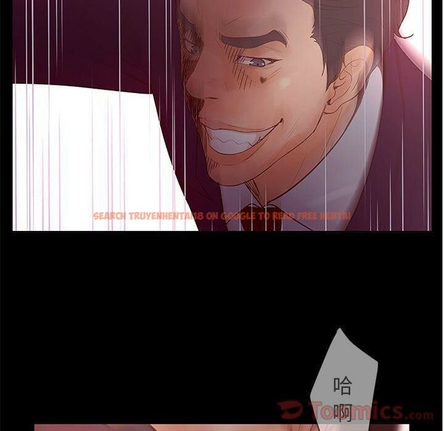 查看漫画誣告 - 第15話 - sayhentaiz.net中的2492494图片