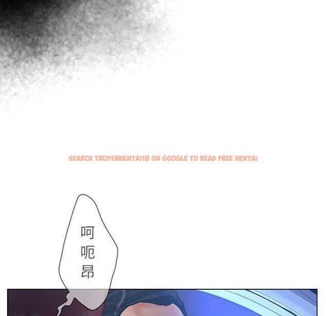 查看漫画誣告 - 第15話 - sayhentaiz.net中的2492496图片