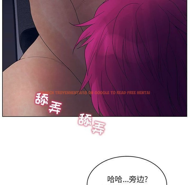 查看漫画誣告 - 第15話 - sayhentaiz.net中的2492542图片
