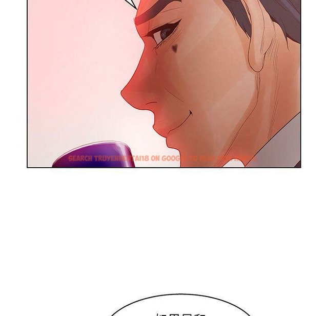 查看漫画誣告 - 第16話 - sayhentaiz.net中的2492575图片