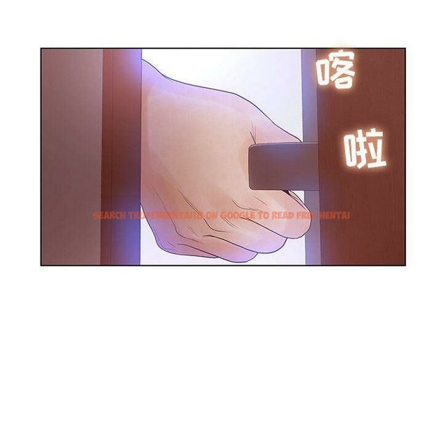 查看漫画誣告 - 第16話 - sayhentaiz.net中的2492578图片