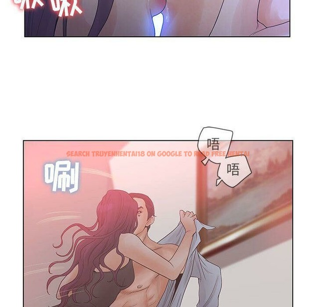 查看漫画誣告 - 第16話 - sayhentaiz.net中的2492590图片