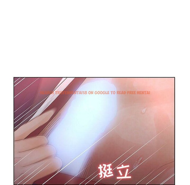 查看漫画誣告 - 第16話 - sayhentaiz.net中的2492594图片