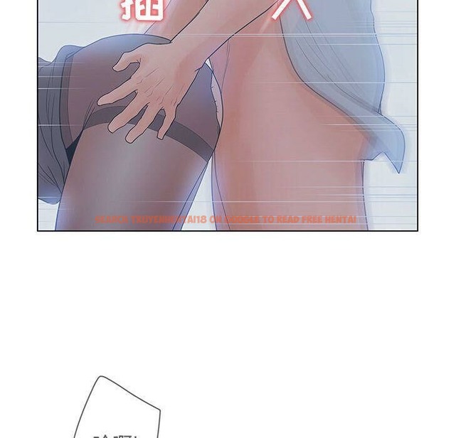 查看漫画誣告 - 第16話 - sayhentaiz.net中的2492610图片
