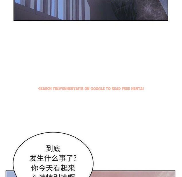 查看漫画誣告 - 第16話 - sayhentaiz.net中的2492622图片